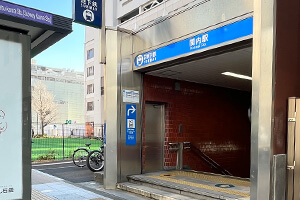 横浜市営地下鉄ブルーライン「関内駅」1番出口より徒歩約6分